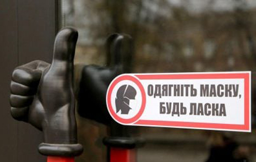 Україна не готова до нової хвилі COVID-19, а люди без масок злочинці, – епідеміолог