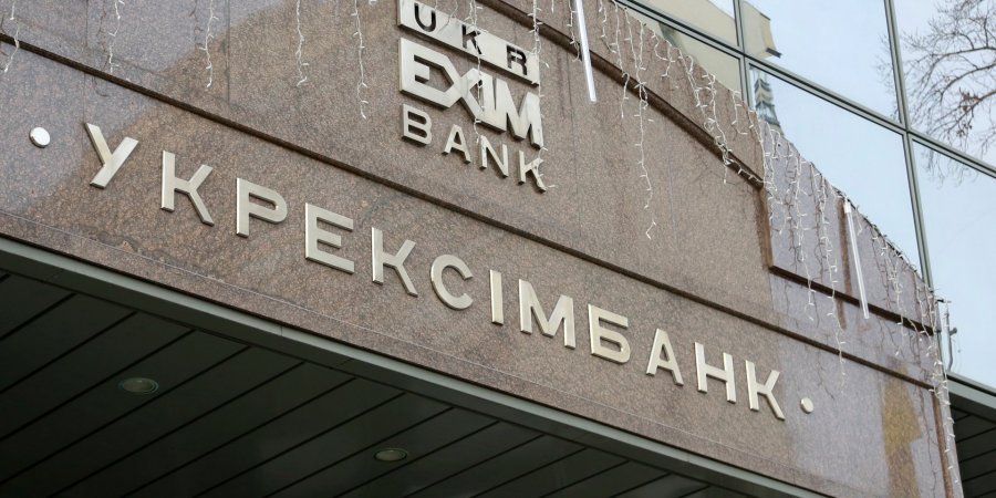 Два источника с Банковой подтвердили, что у Зеленского хотят решить ситуацию вокруг нападения на журналистов "Схем" извинениями Мецгера и молчанием всех остальных – Береза 