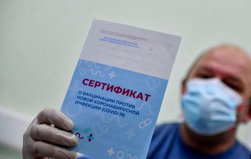 Российские власти не выдают западным дипломатам ковид-документы, потому что они привиты "не той вакциной"