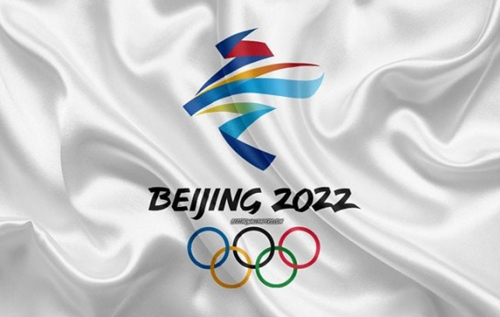 Експерти оцінили шанси України на медалі на Олімпіаді-2022