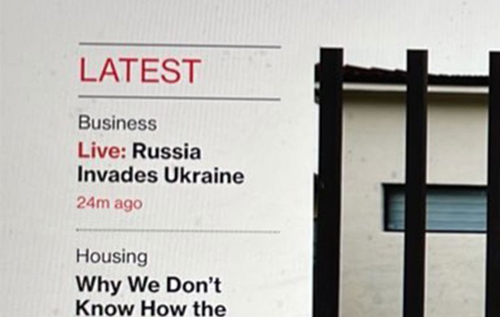 Фальстарт: Bloomberg сообщило о вторжении России в Украину