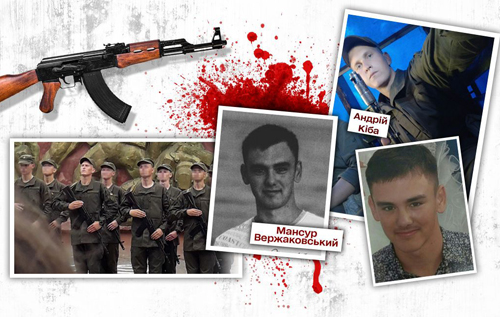 У військовій частині "дніпровського стрільця" за дивних обставин гинули солдати