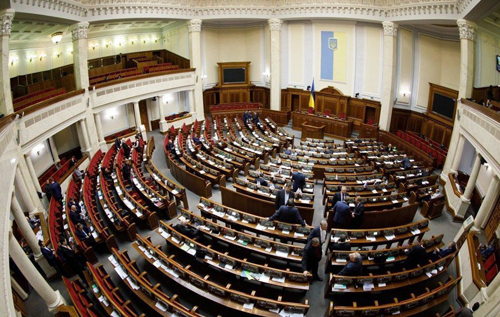 "Слугам" наказали терміново повернутися в Україну, на 14 лютого заплановано закриту нараду у ВР