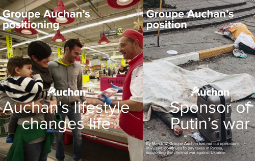 Кулеба закликав до бойкоту Auchan, Leroy Merlin та Decathlon, які досі працюють в Росії