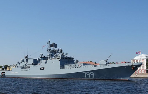 Командування Чорноморського флоту РФ обрало новий флагман замість "Москви"