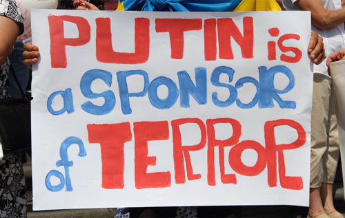 У Зеленського пояснили, що буде означати для РФ визнання державою-спонсором тероризму