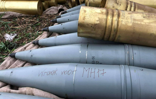 На одному зі снарядів, які Нідерланди поставили в Україну, помітили напис "помста за MH17"