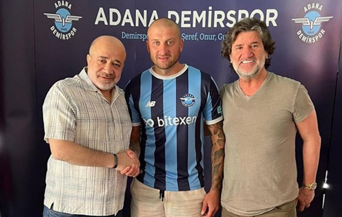 Ракицький підписав контракт із турецьким клубом