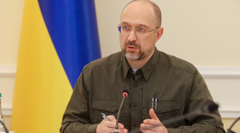 Україна звернулася до США за "газовим ленд-лізом"