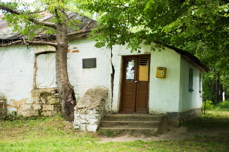Будинок Леонтовича