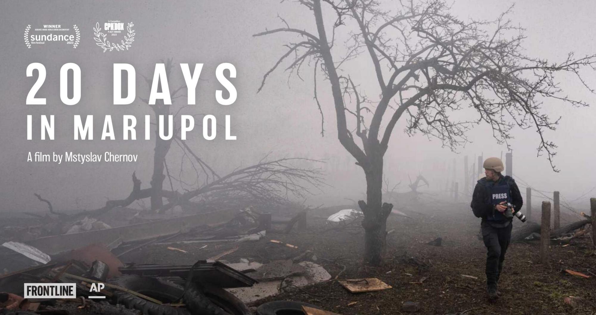 Найкращий документальний фільм: "20 днів у Маріуполі" здобув премію BAFTA