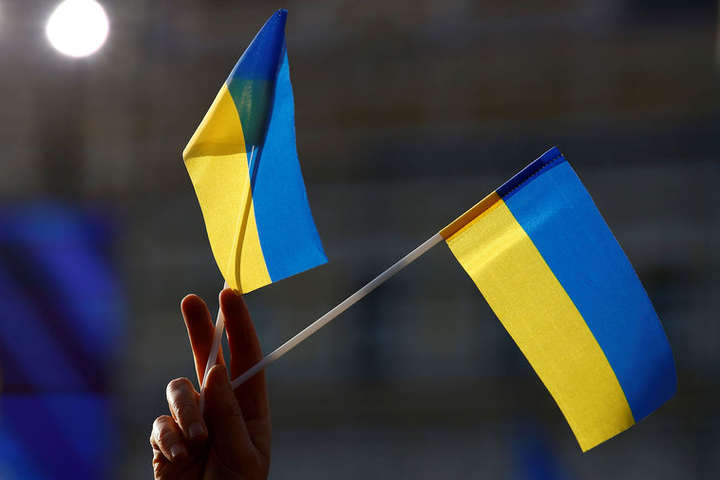 Україна, українці, прапор