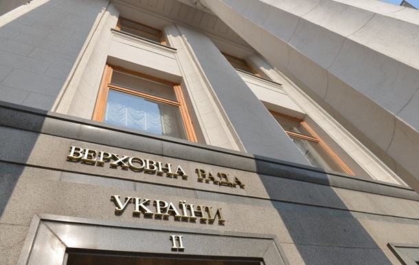 Рада спростила надання громадянства іноземцям, які захищали Україну. ВIДЕО