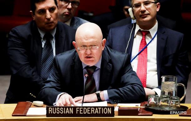 Россия закатила Украине истерику в ООН