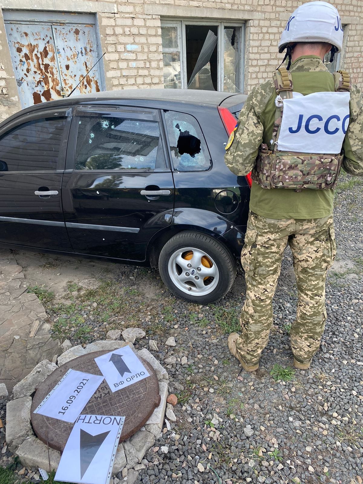 Унаслідок обстрілу військами РФ поранений глава Щастинської ВЦА Дунець, – ЗМІ