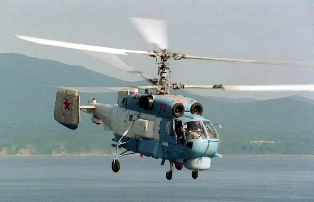 У Росії розбився вертоліт ФСБ: з'явилися фото та відео з місця аварії