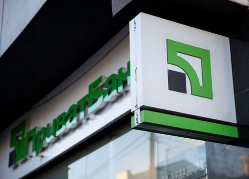 Неможливо відправити гроші: у ПриватБанку стався раптовий збій 