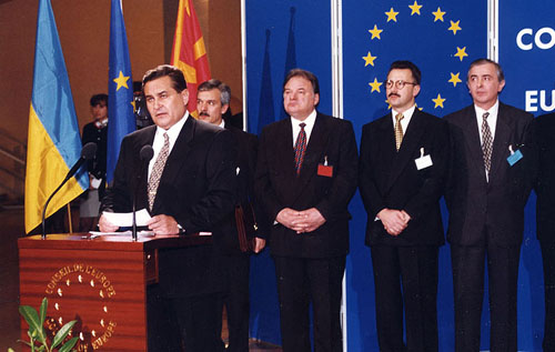 25 років тому Україна вступила до Ради Європи: як це було