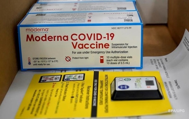 COVID-вакцина від Moderna отримала нову назву