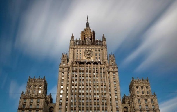 Заява: МЗС РФ анонсувало нові удари по Києві, а іноземців попередили, що треба якнайшвидше залишити столицю Заява: МЗС РФ анонсувало нові удари по Києві, а іноземців попередили, що треба якнайшвидше залишити столицю