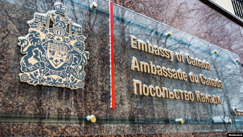 Канада прийняла рішення відкликати другорядних співробітників посольства в Україні