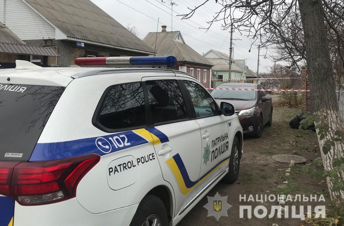 На Полтавщині знайшли застреленим депутата від фракції "Укроп" Андрія Гаврилова