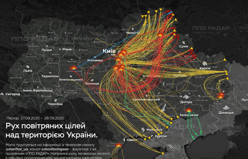 РФ випустила по Україні понад 600 цілей: яке місто прийняло основний удар 