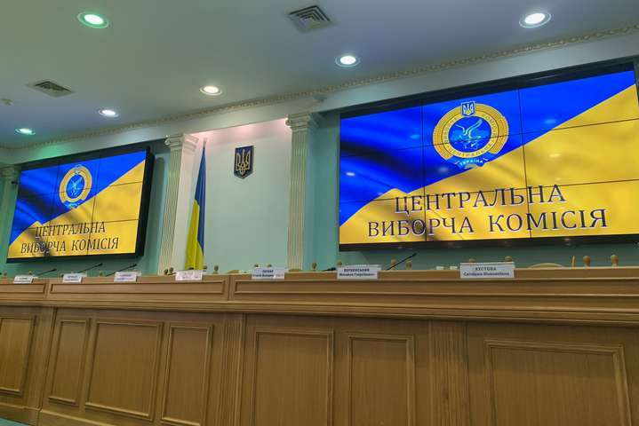 Голова ЦВК Діденко: Вибори в окупованому Донбасі зараз неможливі