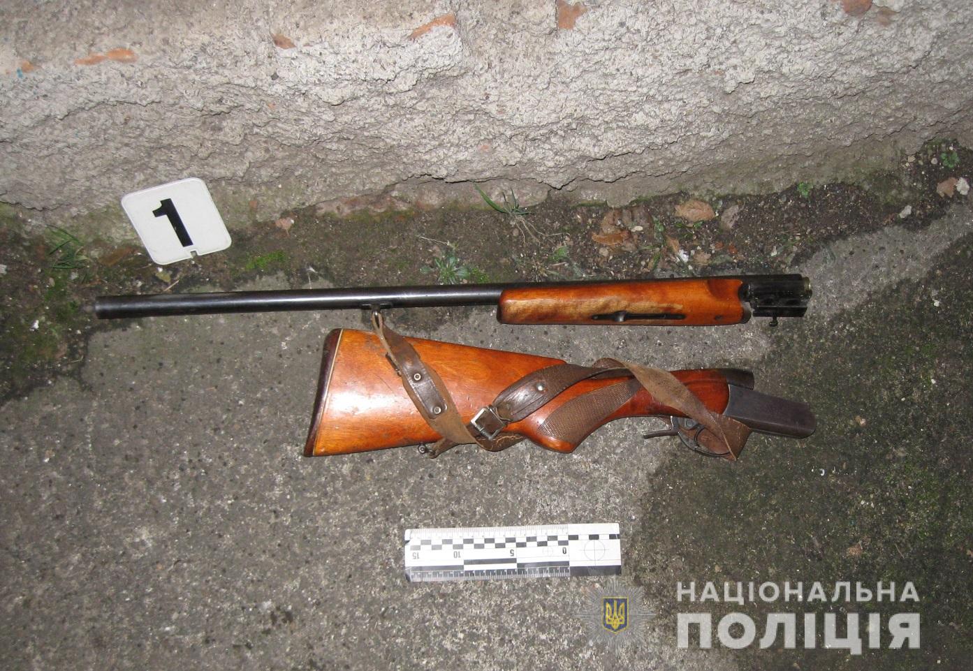 Знаряддя злочину – мисливську рушницю 20 калібру, вилучено та направлено на експертизу