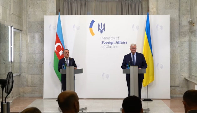 Азербайджан готовий постачати газ Україні та розширювати партнерство в енергетиці, - глава МЗС