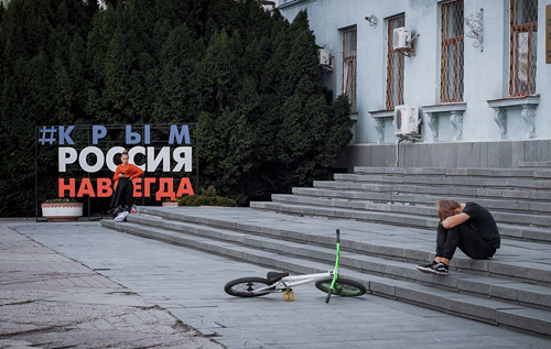 Активисты объяснили, почему переехавших в Крым украинцев постигло разочарование