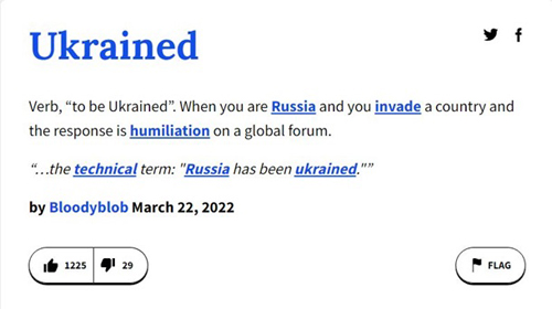 Словник англійського сленгу поповнився словом "Ukrained"