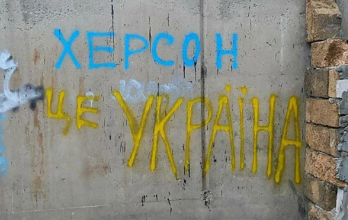 Херсонський активіст описав, яким способом ЗСУ можуть звільнити місто від росіян