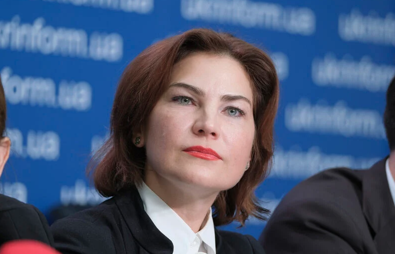 Справа Каті Гандзюк