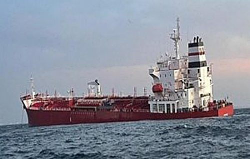 Біля Сенегалу пошкоджено турецький танкер, що входить до "тіньової флотилії" Росії: третій за останні дні. ВІДЕО