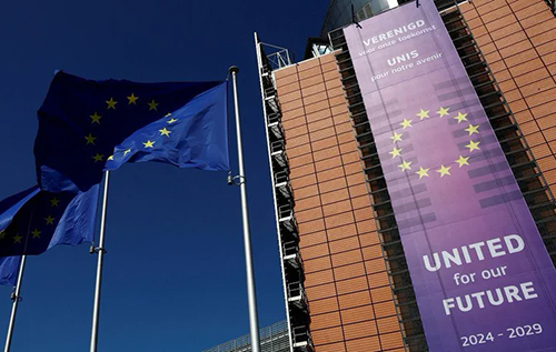 У ЄС досягли згоди про перший спільний закон для боротьби з корупцією У ЄС досягли згоди про перший спільний закон для боротьби з корупцією