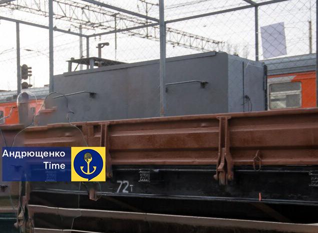 У Мелітополі окупанти намагаються запустити залізничне сполучення з "посиленою системою захисту", – Андрющенко У Мелітополі окупанти намагаються запустити залізничне сполучення з "посиленою системою захисту", – Андрющенко