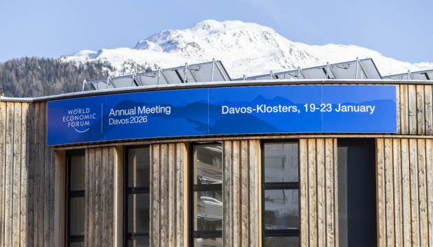 Зустріч Трампа із Зеленським у Давосі все ж відбудеться, але прориву не очікують, - Axios