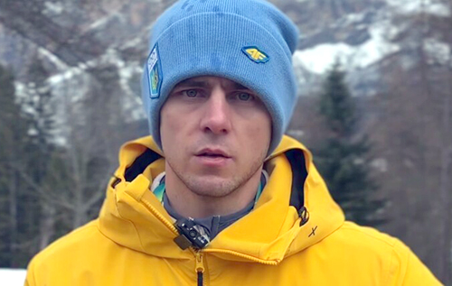 Президент нагородив скелетоніста Гераскевича орденом Свободи