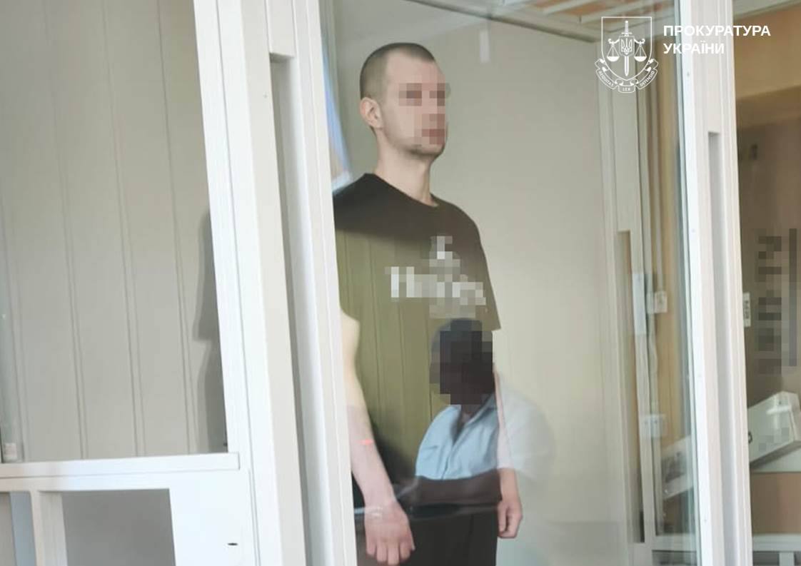 Зливали позиції ЗСУ та ППО на Донеччині: двох жителів Краматорського району засудили до 15 років тюрми Зливали позиції ЗСУ та ППО на Донеччині: двох жителів Краматорського району засудили до 15 років тюрми