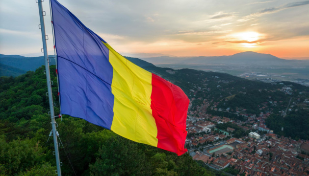 У Румунії затримали росіянина, якого підозрюють у зборі даних про українські вантажні літаки У Румунії затримали росіянина, якого підозрюють у зборі даних про українські вантажні літаки