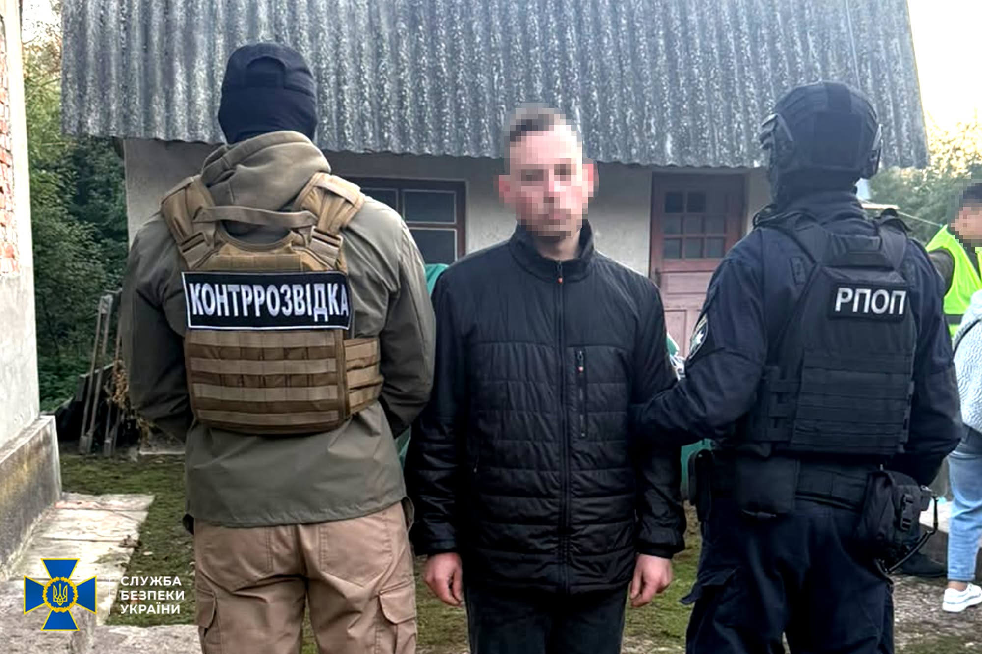 У Тернополі СБУ затримала підозрюваного у підпалі банку, якого спецслужби РФ використали "в темну" У Тернополі СБУ затримала підозрюваного у підпалі банку, якого спецслужби РФ використали "в темну"