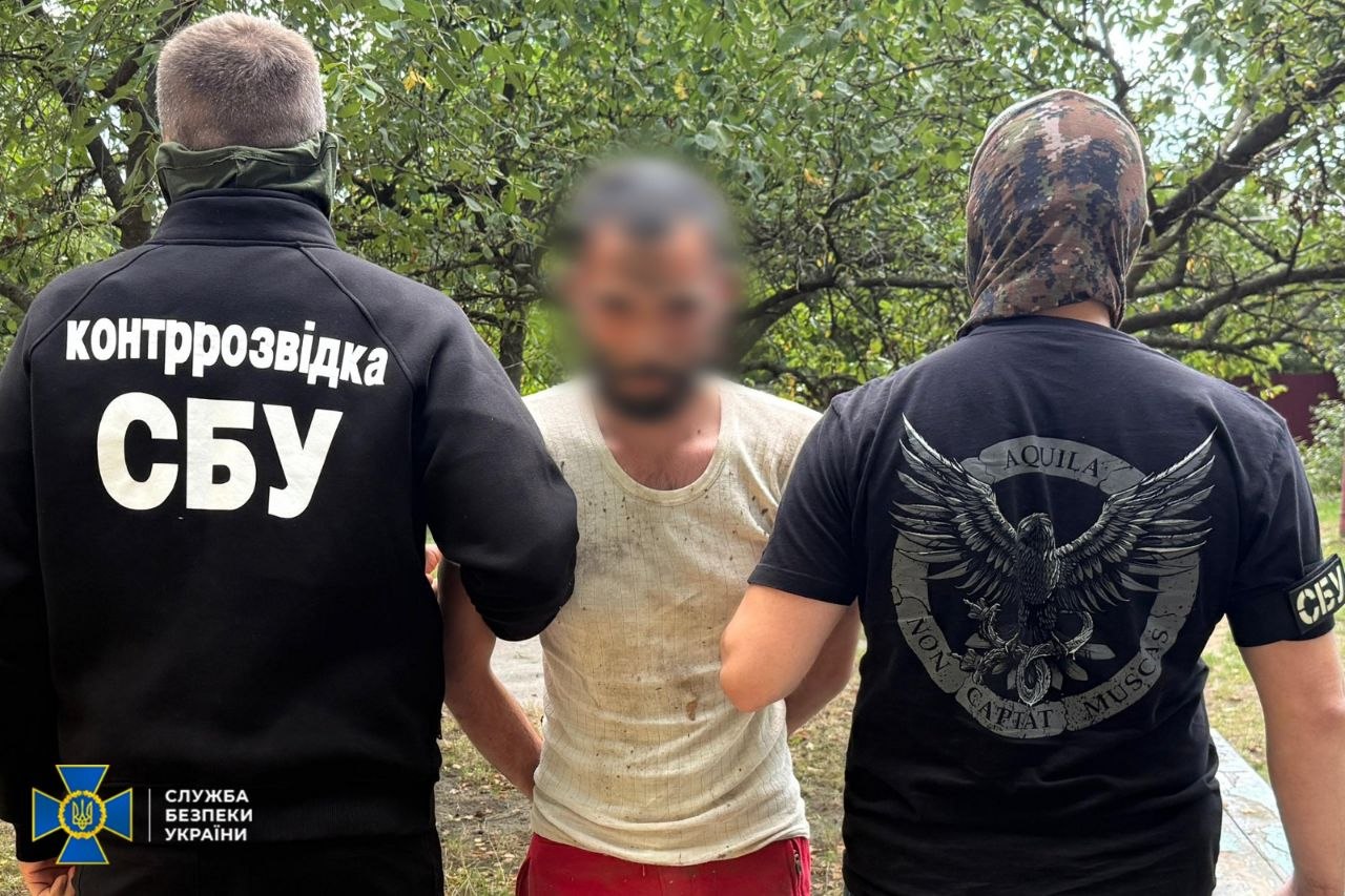 СБУ викрила ще одного агента фсб, який наводив удари рф по Хмельниччині СБУ викрила ще одного агента фсб, який наводив удари рф по Хмельниччині