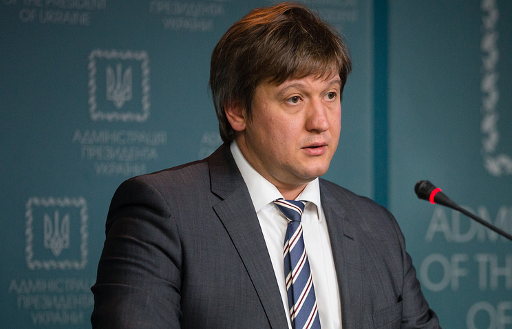 Секретарь СНБО Александр Данилюк подал в отставку