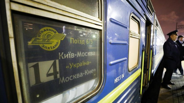 Держприкордонслужба назвала кількість українців у вагоні поїзда Київ-Москва, яких відправили на карантин в РФ