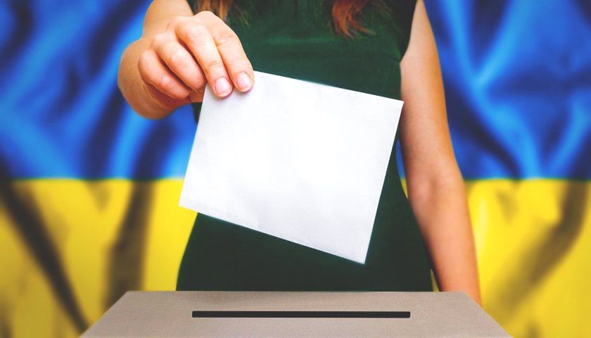 Слово народу. Чи зможуть українці керувати країною через референдуми