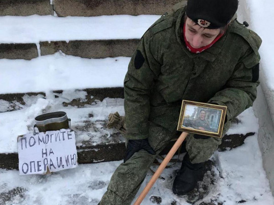 Убивал украинцев, а теперь просит милостыню в Москве: показательная история боевика "ДНР"