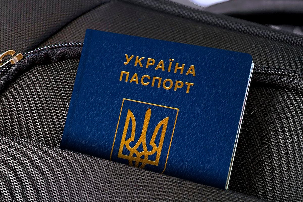 В Україні запроваджують іспити для набуття українського громадянства
