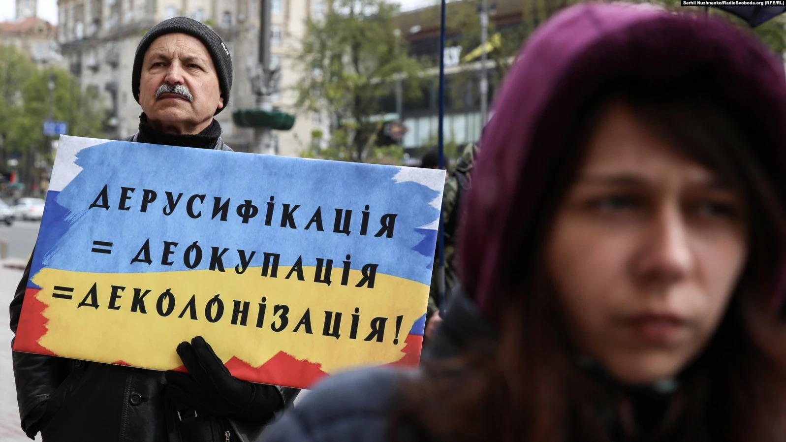 Чому важлива деколонізація України і про що закон