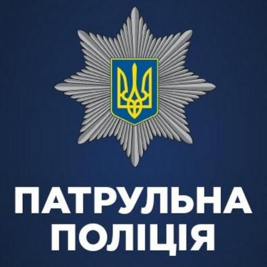 У Києві після нічного обстрілу перекрили 7 вулиць, - патрульна поліція У Києві після нічного обстрілу перекрили 7 вулиць, - патрульна поліція